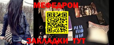 дживик Тара