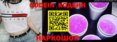 apvp Тверь