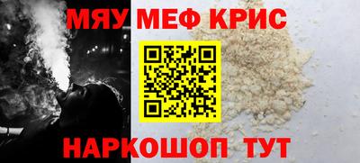 дживик Тара