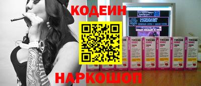 apvp Тверь