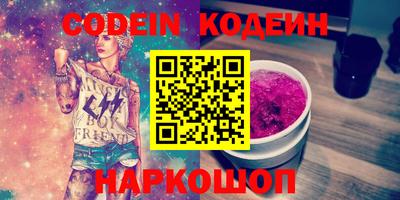 apvp Тверь