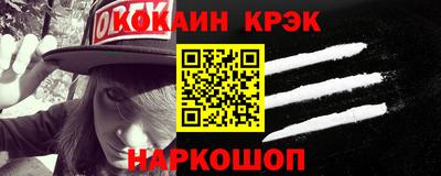 дживик Тара