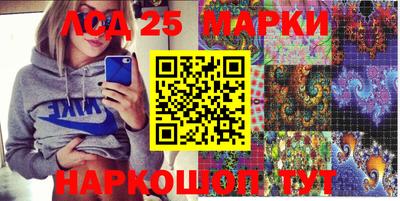 дживик Тара
