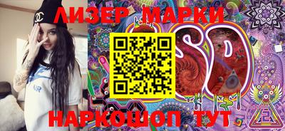 apvp Тверь