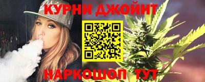 гидра Татарск