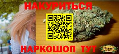 дживик Тара