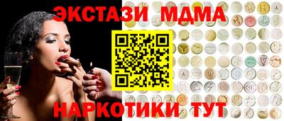 дживик Тара