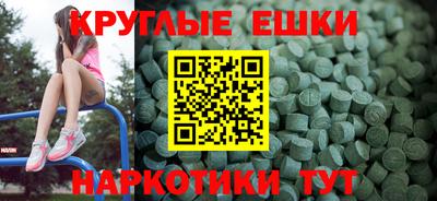 apvp Тверь