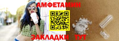 apvp Тверь