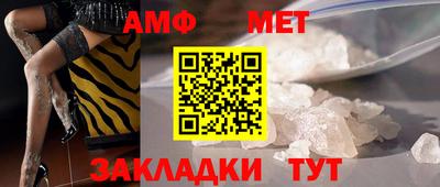 apvp Тверь