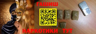 дживик Тара