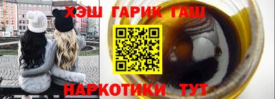 apvp Тверь