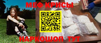 дживик Тара